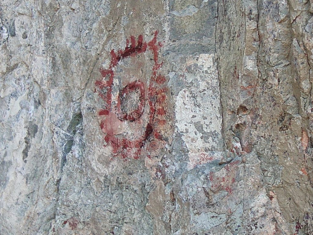 Arte rupestre del cerro pintado de Cholila