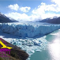 destinos Patagonia turismo