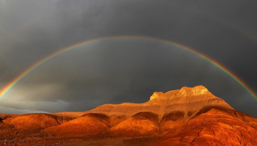 Parque Patagonia