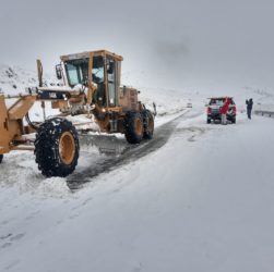 Ola polar en la Patagonia.