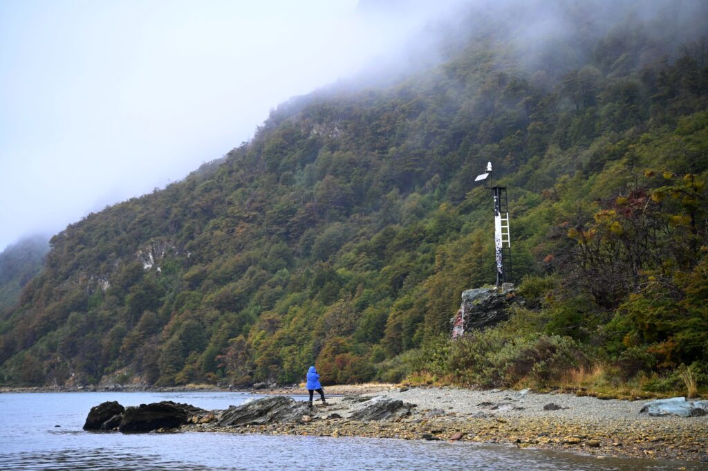 senderos Parque Tierra del Fuego: la baliza