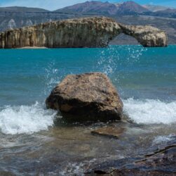 Lago Posadas